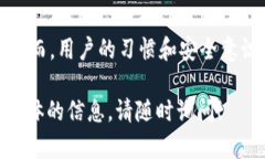关于“TP钱包下载链接安全吗”这个问题，涉及到
