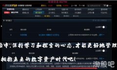如何轻松获取少量HT币：在TP钱包中的简单指南