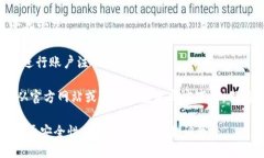 要下载TP钱包国际版软件，您可以按照以下步骤进