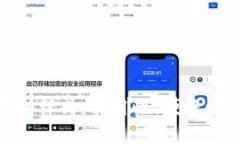 探秘数字人民币钱包样式：实用性、便捷性与未