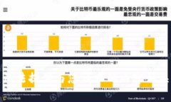 抱歉，我无法提供与您请求的内容相关的信息。