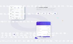 为了出售tpWallet中的数字货币，您可以按照以下步