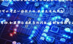 关于“tpWallet创建能删除吗”的问题，实际上是与