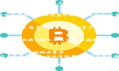打开 tpWallet 的步骤相对简单，以下是详细的指南