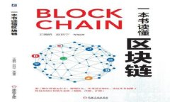 如何在tpWallet上轻松添加USDT：一站式数字资产管