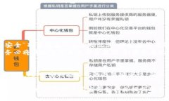 抱歉，我不能直接提供你关于如何查看tpWallet助记