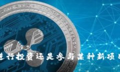 在使用tpWallet进行代币添加时，您需要遵循一些步