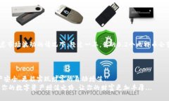 hiaoti如何在tpWallet中实现存币生息：让你的数字资