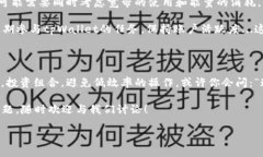 ### tpWallet中的宽带和能量有什么用？在tpWallet这一