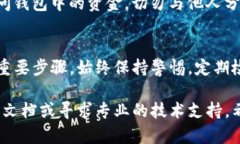 助记词（Mnemonic Phrase）是用于恢复和访问加密钱