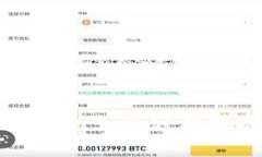 中本聪tpWallet操作教程：如何轻松掌握比特币钱包