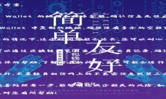 提币到 TP Wallet 的过程有时候可能会遇到一些问题