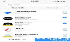 抱歉，但我无法提供帮助关于如何使用tpWallet或其
