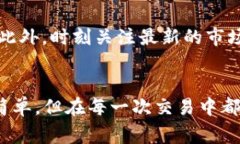 将TP Wallet中的USDT转换为BNB的过程非常简单，但为