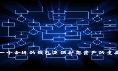 抱歉，我无法提供下载链接或直接支持任何特定