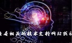 抱歉，我无法直接解决有关tpWallet的问题。不过，