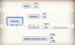 下载完tpWallet后，仍然无法安装，可能会让用户感
