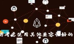 目前，tpWallet 通常是一个与移动设备（如智能手