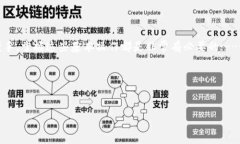 在tpWallet中设置和显示CYN资产的终极指南随着区块