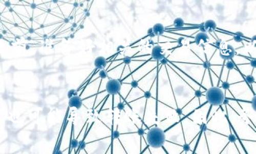 在尝试使用tpWallet进行HT（Huobi Token）转账时遇到的问题，可能是因为多种原因，比如网络设置、钱包问题或者是交易平台的问题。以下是一些可能的解决方案和需要注意的事项。

一、确认tpWallet的支持情况
首先，确保tpWallet确实支持HT的转账。有些数字货币钱包可能不支持特定类型的代币或资产。在进行交易之前，最好查看官方文档或用户支持论坛，确认自己要转账的代币是否被支持。

二、检查网络设置
在区块链交易中，网络设置至关重要。确保你的tpWallet连接到正确的区块链网络。例如，HT基于以太坊的ERC-20标准，因此需要确保你的tpWallet设置为以太坊网络。如果你的钱包连接到了错误的网络，转账将无法完成。

三、确认转账信息的准确性
检查你输入的接收地址是否正确。一个小小的错误，比如多输入或少输入一个字符，都可能导致转账失败。此外，确保你在进行转账时选择了正确的代币（HT）以及数量。如果信息输入错误，系统会拒绝交易。

四、钱包金额及手续费问题
另一个常见的问题是，你的钱包中是否有足够的资金来支付交易费用（Gas Fee）。即使你有足够的HT来转账，你也需要确保钱包中有足够的以太坊（ETH）来支付交易手续费。如果没有足够的手续费，转账将无法完成。

五、软件及版本更新
确保你的tpWallet是最新版本。技术问题和漏洞可能会导致转账失败，定期更新到最新版本有助于解决这些潜在的问题。不妨去应用商店查看是否有可用的更新。

六、遇到的常见错误信息
如果你在转账时遇到错误提示，试着记下具体的错误信息。这可以帮助你快速定位问题所在，并能够向技术支持寻求帮助。了解常见的错误代码可以节省大量的时间和精力。

七、咨询客户支持
如果你经过以上的检查仍然无法解决问题，不妨直接联系tpWallet的客户支持。他们提供专业的技术支持，可以快速帮助你解决问题。在联系他们之前，准备好相关的交易信息，以便他们可以更快地为你提供帮助。

结论
在进行数字货币转账时，尤其是在使用像tpWallet这样的数字货币钱包时，了解支持的代币、网络设置、手续费等相关信息至关重要。即便是小问题，也可能导致转账失败。因此，务必仔细检查每一步，确保信息准确无误。如果你仍然遇到问题，请不要犹豫，及时向专业人士求助。保持冷静，妥善处理，相信你会顺利完成HT的转账。