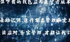 是的，TP（如MetaMask、Trust Wallet等）可以创建多个