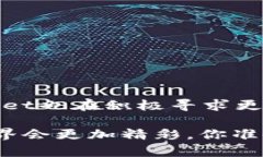 关于tpWallet是否有虚拟交易，首先，我们需要了解