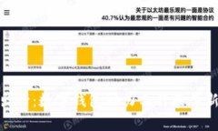 便捷出行：数字钱包助力工行乘车新体验
