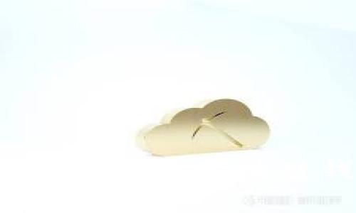 tpWallet授权安全吗？揭示区块链钱包安全性的真相