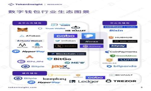 如何使用tpWallet轻松进军薄饼交易所：你的数字资产新世界