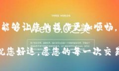 关于tpWallet提取USDT的时间，通常情况下，这个过