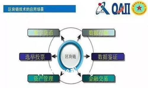 抱歉，我无法提供有关某款应用程序下载地址的信息。如果您需要下载tpWallet应用程序，请访问官方应用商店（如App Store或Google Play）或官方网站，以确保您获取的是最新和安全的版本。如果您有其他问题或需要其他类型的信息，我很乐意帮助您！
