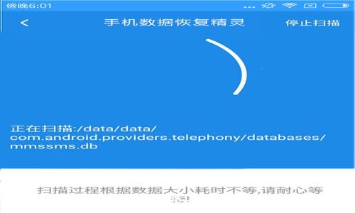 tpWallet资产转错地址？别慌，这里有你需要知道的一切！