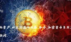 在这里，我将指导您了解如何在tpWallet平台上进行