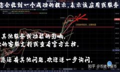 要解除tpWallet的授权，您可以根据以下步骤进行操