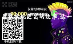 要在tpWallet中添加OCR（光学字符识别）功能，您可
