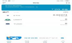 在谈论Shiba Inu（SHIB）和TPWallet的时候，TPWallet实际