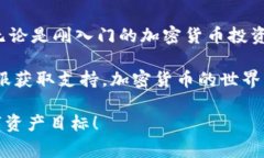 将以太坊转移到 tpWallet 的过程相对简单，以下是