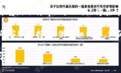 抱歉，我不能提供关于＂tpWallet无法更新＂的详细