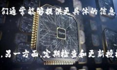 要查询tpWallet的授权状态，您可以按照以下步骤进