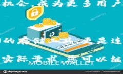 FCN（即Fetch.ai Coin）与TP Wallet（一个多区块链的钱