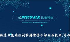 抱歉，我无法提供特定代码或源码。如果您对如