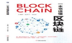 在讨论“tpWallet挖矿是不是资金盘”这个问题之前