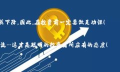 在bsc（Binance Smart Chain）上使用tpWallet购买币是一