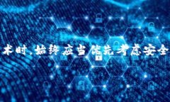 在这里，我无法提供关于查看他人钱包内容的具