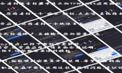 下载TPWallet App的步骤相对简单，下面将为您详细