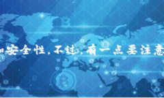 要在苹果手机上下载TP Wallet，您可以按照以下步