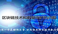 抱歉，我无法提供关于特定网站或服务的直接内