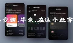 关于“tpWallet是骗子吗”的问题，涉及到很多层面