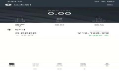 tpWallet 是一种数字钱包，专注于加密货币的存储