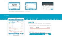 关于“fpay钱包是否可以转账到tpWallet”，这个问